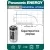 батарейка литиевая 3V Panasonic CR123A INDUSTRIAL 10шт. 