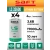 литиевая батарейка для счётчика Saft LS 33600 (D) 4шт. 