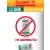 литиевая батарейка для счётчика Saft LS 33600 (D) 4шт. 