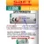 литиевая батарейка для счётчика Saft LS 33600 (D) 4шт. 