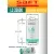 литиевая батарейка для счётчика Saft LS 33600 (D) 10шт. 