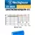 батарейка литиевая для счётчика Westinghouse ER 18505 10шт. 