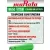 литиевый аккумулятор Murata US 18650 VTC6M 30A 3000mAh 