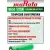 литиевый аккумулятор Murata US 18650 VTC6M 30A 3000mAh 10 шт. 
