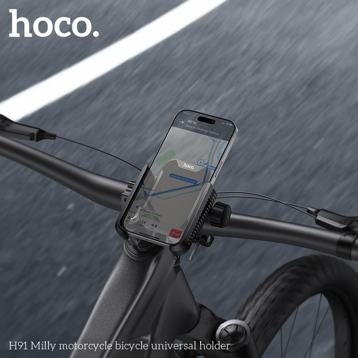 держатель Hoco H91 Milly motorcycle bicycle universal holder