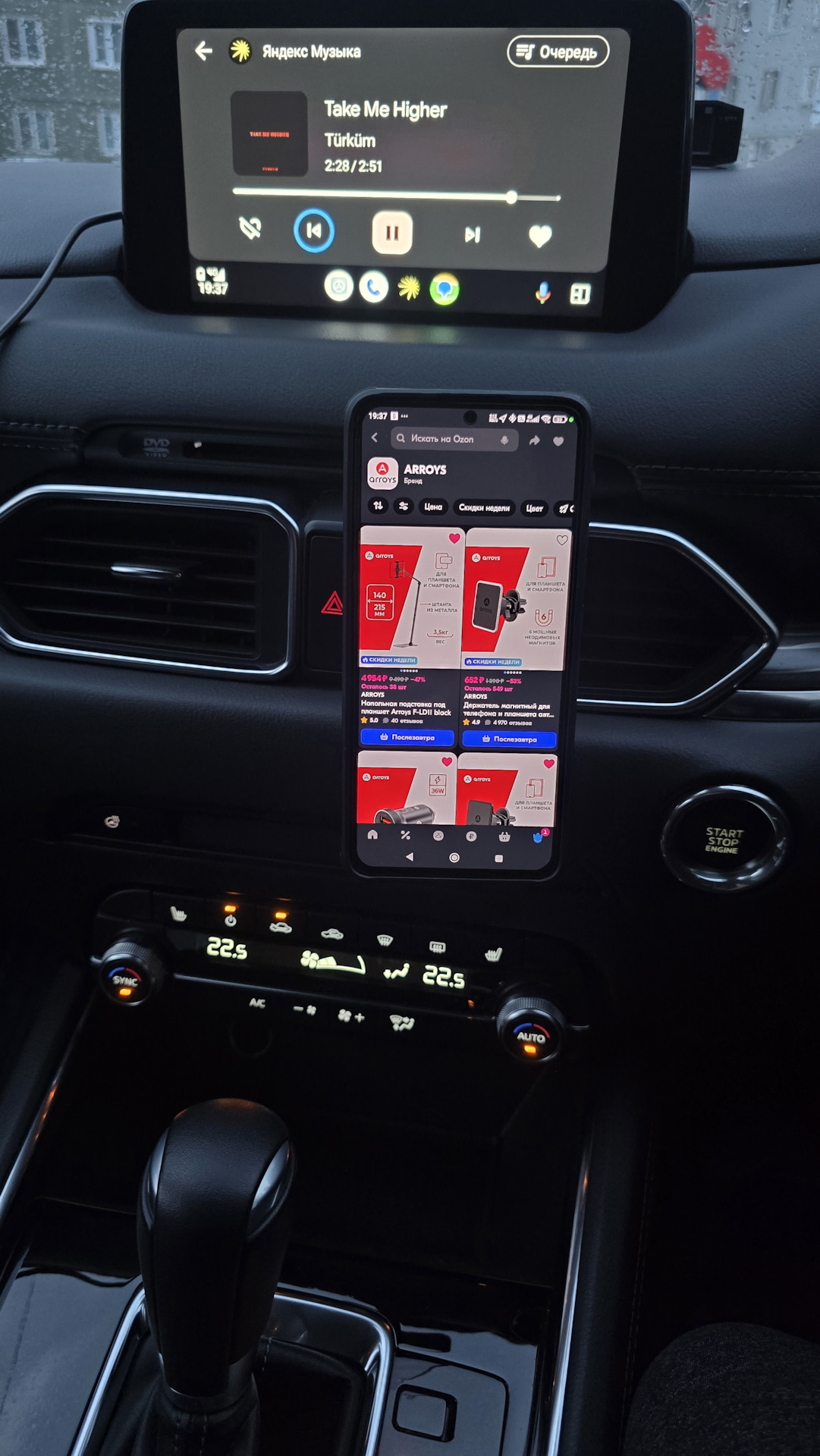Магнитный держатель для телефона и планшета Arroys Vent One Black Edition