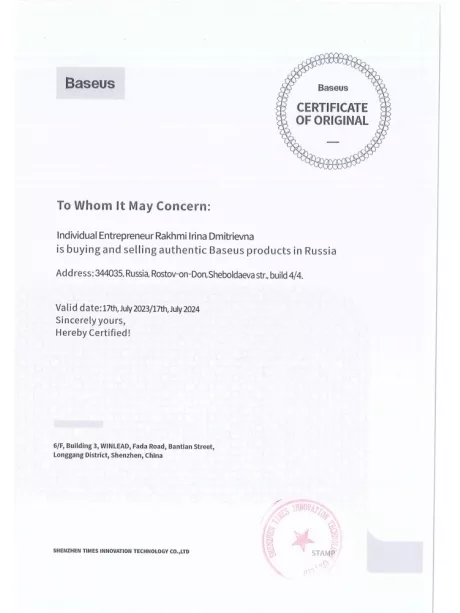 подставка для телефона и планшета Baseus Literary youth desktop bracket silver