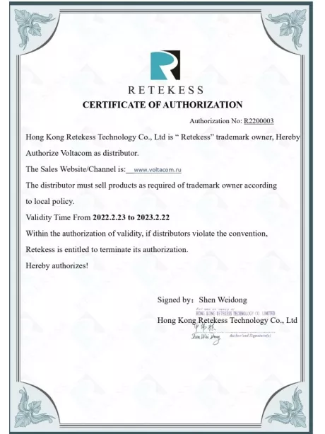 портативный радиоприемник в стиле ретро Retekess TR613 