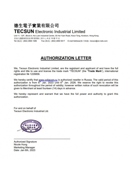 всеволновый портативный радиоприемник Tecsun PL-368 (export version) black