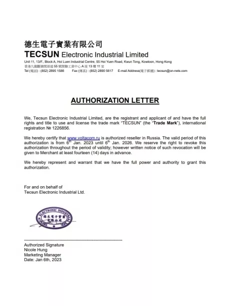 Цифровой радиоприемник Tecsun PL-310ET (export version) black