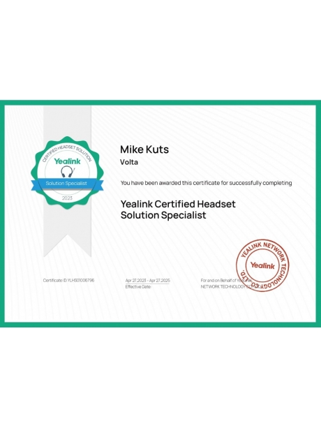 профессиональная USB гарнитура Yealink UH34 Lite Dual UC 